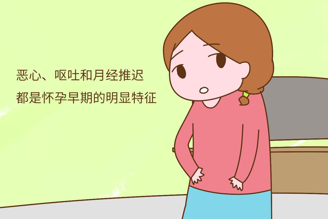 女性应该了解的七条孕产知识，建议收藏