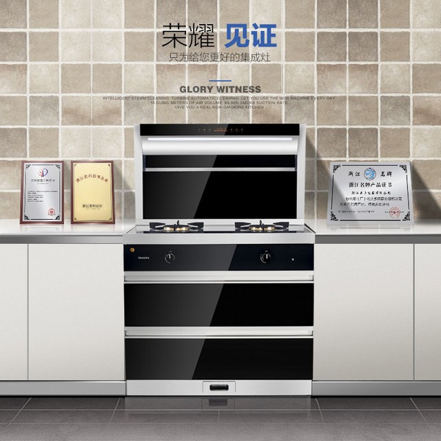 集成灶十大品牌有哪些？認(rèn)準(zhǔn)它們買了不后悔