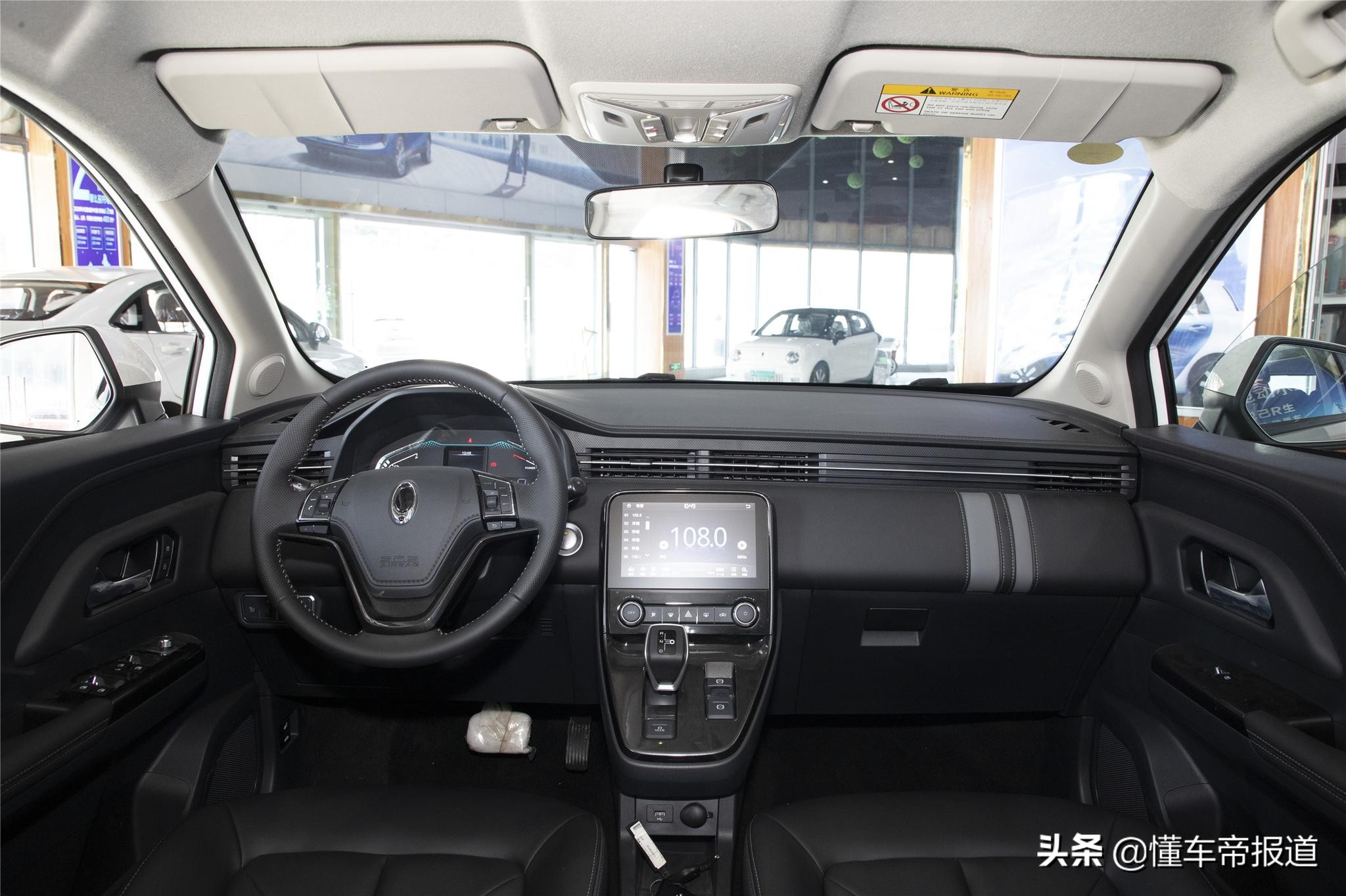 新车｜新款欧拉iQ上市，续航421公里，补贴后10.48万起
