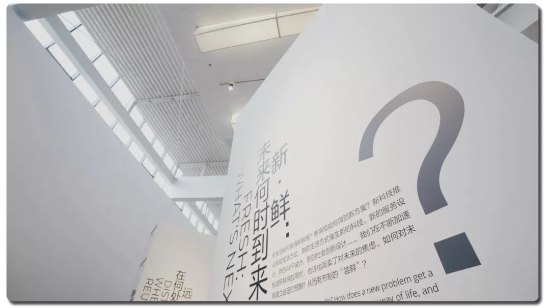 专访清华美院院长鲁晓波：新技术让世界翻篇，今天该怎么教学生？