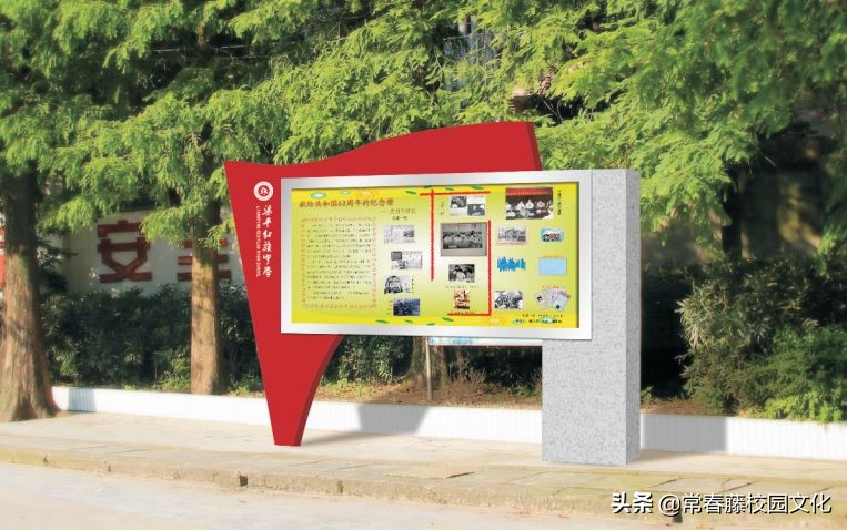 重庆校园文化建设丨弘道养正，旗开德胜—红旗中学环境景观设计