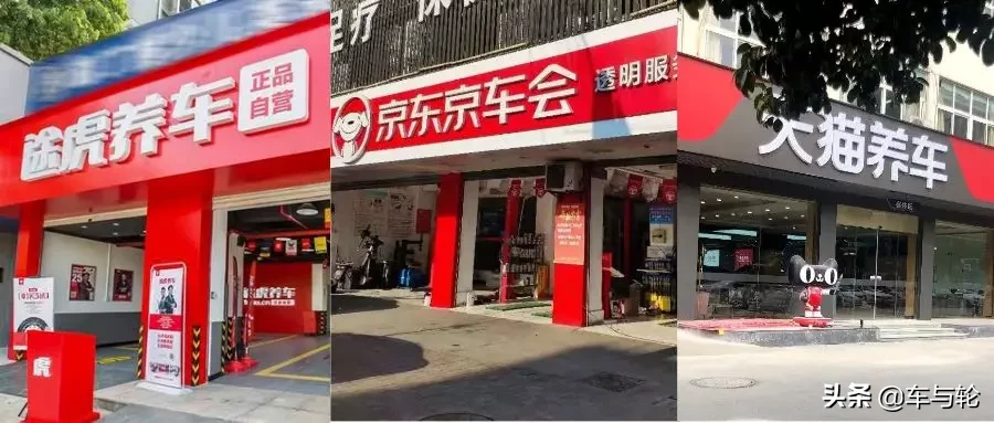 搬迁,倒闭,汽配城必死吗?