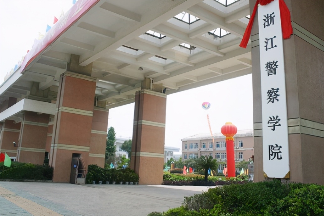 浙江很“牛气”的二本大学，毕业生多数成为公务员，却鲜有人了解