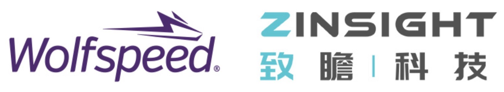 Wolfspeed 與致瞻科技采用SiC技術提升燃料電池汽車性能