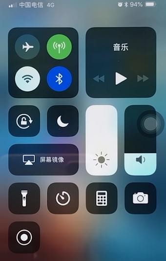 苹果手机怎么开启录屏功能？升级ios11不越狱轻松实现录屏