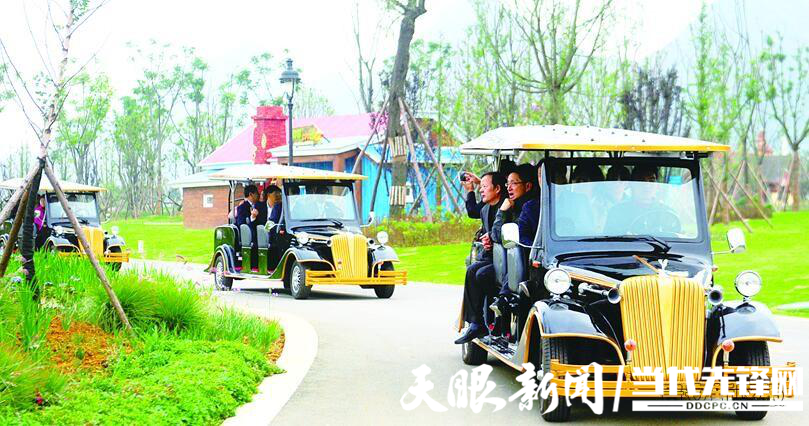 黔中山水孕育创智之城 ——贵安新区打造宜居宜业宜游马场科技新城