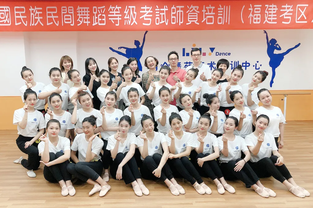 情牵你我 · 心路相连 | 福建全省考试机构拜访正式开启