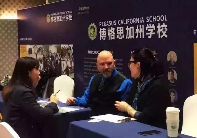 2019国际教育青岛“坐标” 国际高中名校展就在“本周日”