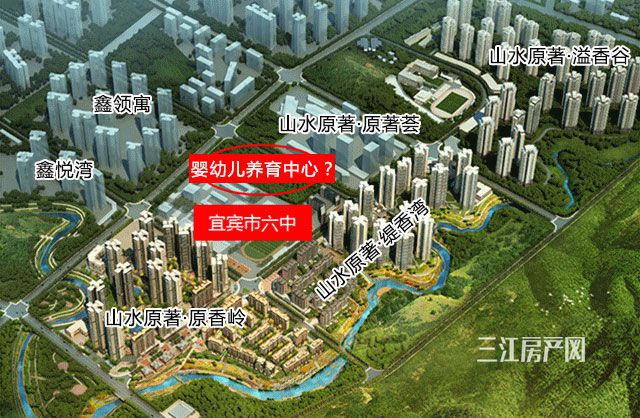 宜宾这里的学校，有扩建、有搬迁？快来看看在你家附近没~