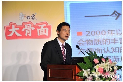 曾经的方便面霸主，从年销40亿到退出主流市场，白象做错了什么？
