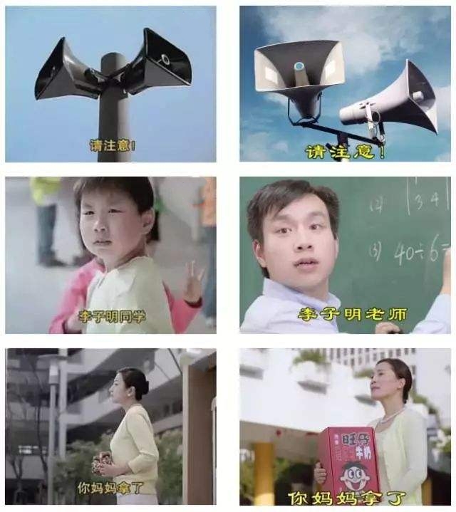 80、90后都看过的洗脑式广告语，我来说上句，你来接下句