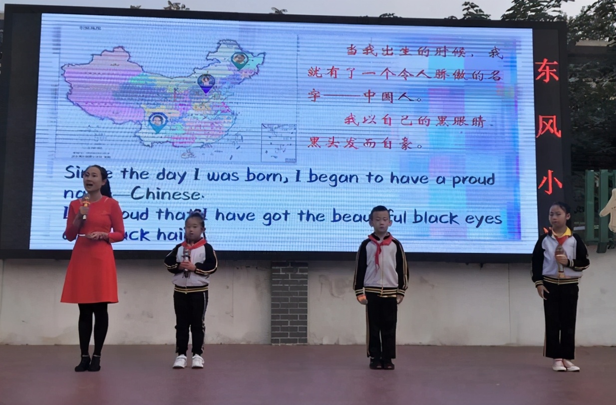 校园英语节开幕，河北这所小学的孩子们用英语介绍中国
