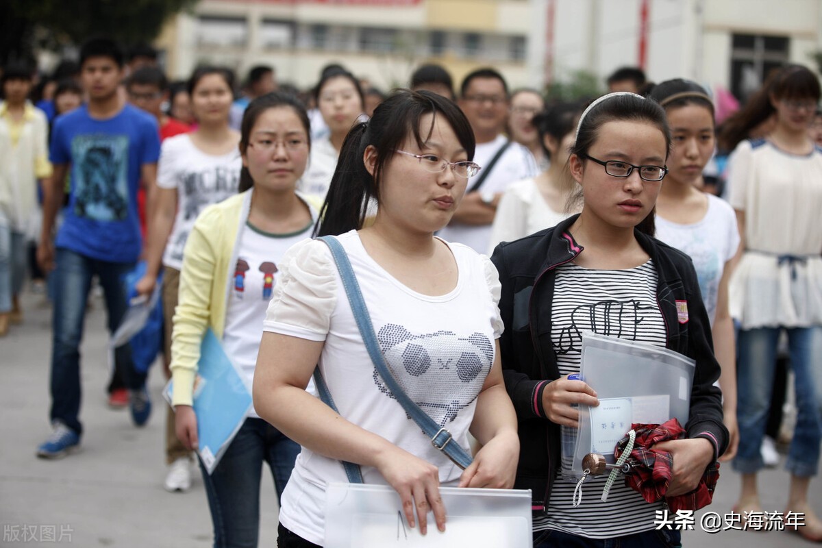 最后两天填志愿！山东17-20年高考录取数据大全，助力学子上名校