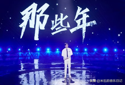 好听的中文歌（全网播放量超20亿火遍全球的华语歌曲）