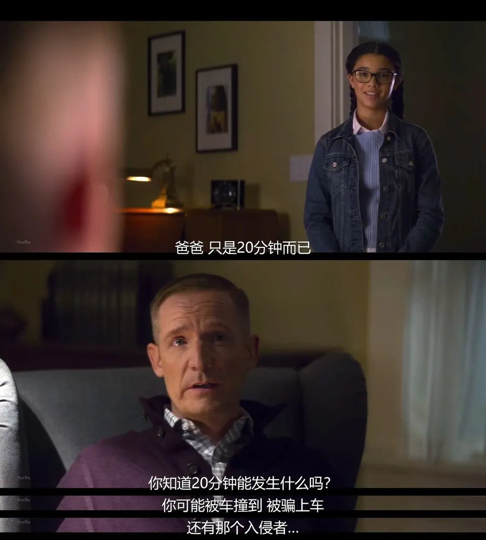 一口气刷十集,这部承包了我的夏季笑点