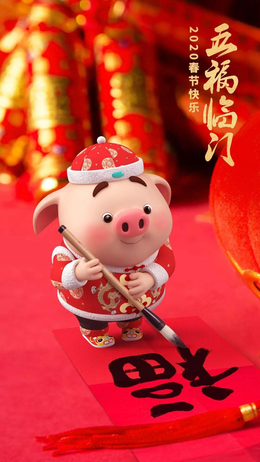 迎新年唯美句子