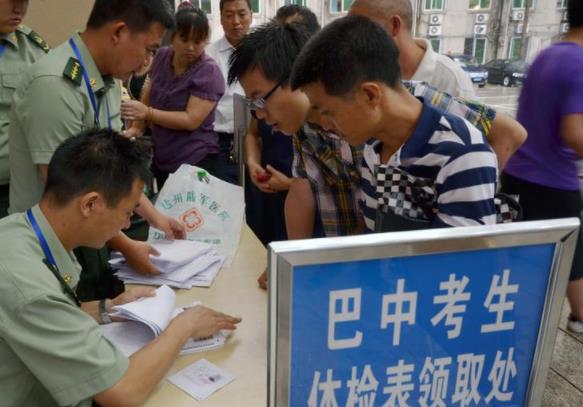 2021征兵要求有变化，这几种情况或将无法通过政审，大学生要留意