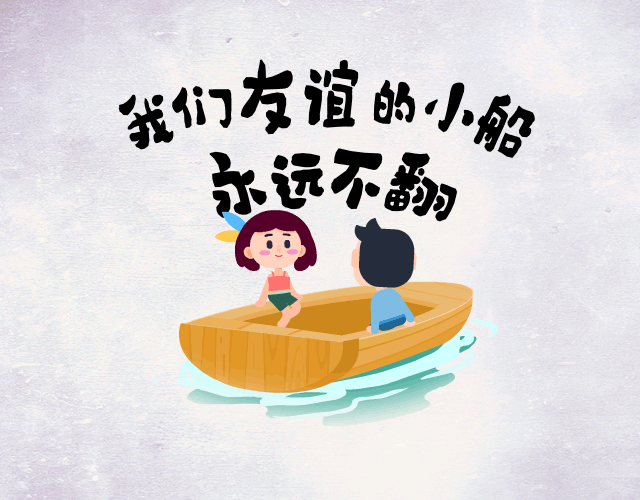 粉丝和的误区（你不知道的小细节）