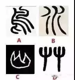 书法正式纳入2019年语文学科中，书法特长加10分！孩子家长看看！