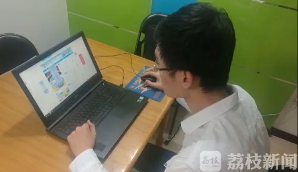 东南大学：搭建“空中招聘”平台助力学子就业！