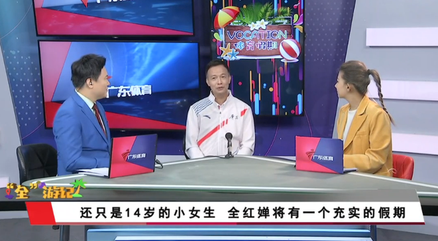 看哭了，14岁全红婵人生第1次逛动物园：10年的心愿，终于实现了