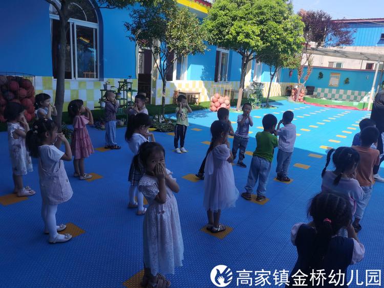 欢乐体智能，快乐共成长——仁寿县高家镇金桥幼儿园