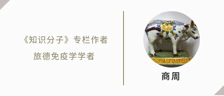 德国是如何进行高考的？｜商周专栏