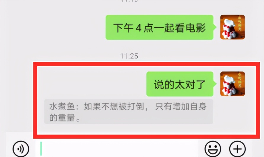 长按2秒钟，居然隐藏了这13种小功能，真的大开眼界了