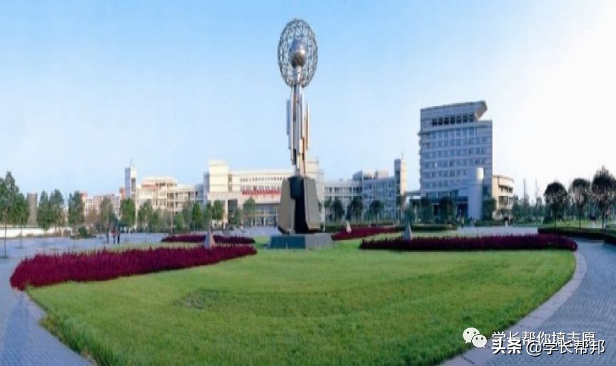 曾经的双非院校，如今的一流大学--低调务实的西南石油大学