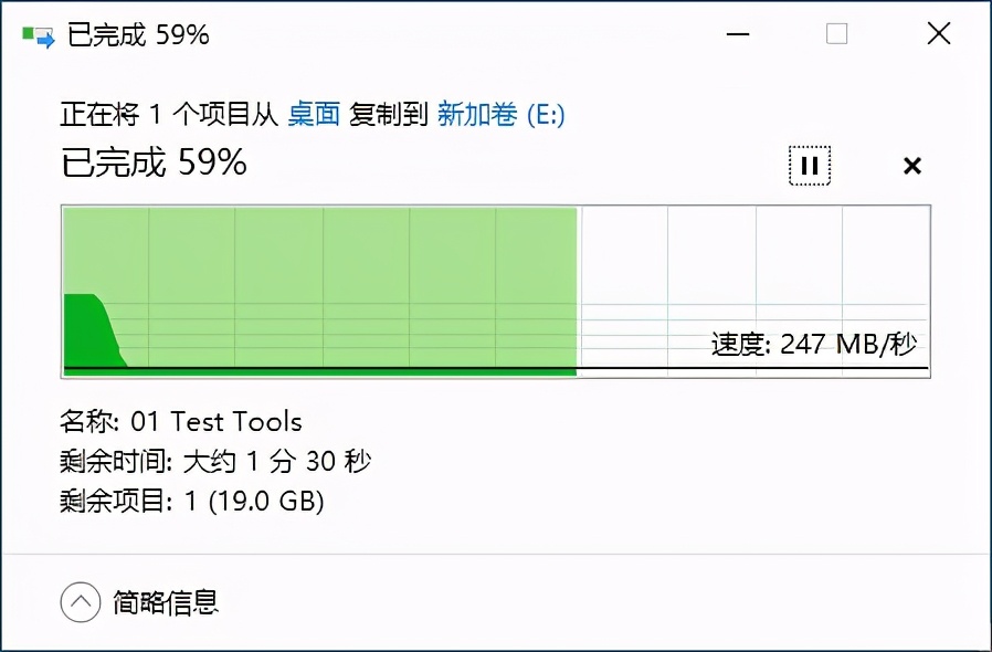 还是那个黑盘 只为游戏而生 10TB WD_BLACK™ GAMING HARD DRIVE评测