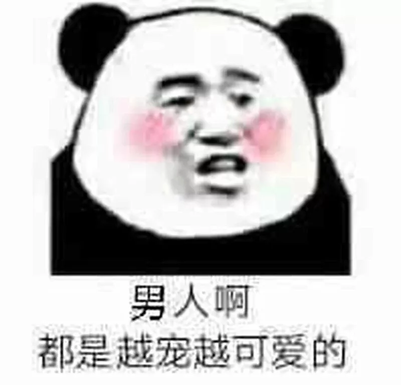 还是多喝热水吧