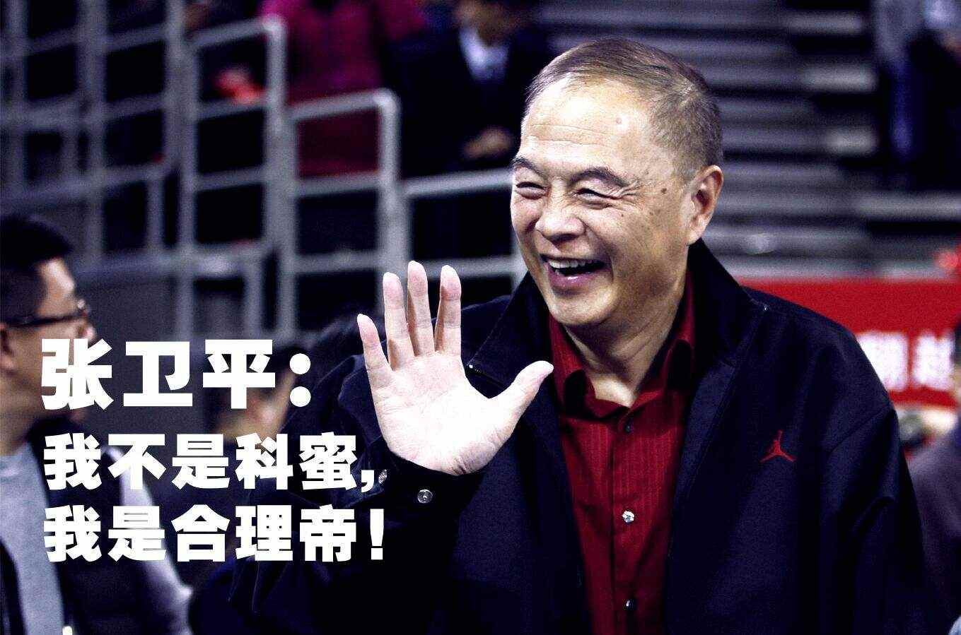 nba球员是科蜜有哪些(篮球界十大科蜜，张指导、司机阿杜黄曼巴上榜，前二绝对最大腕)