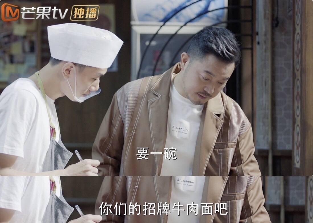 《对你的爱很美》：男人心里的3句话，心酸无奈，却实在扎心
