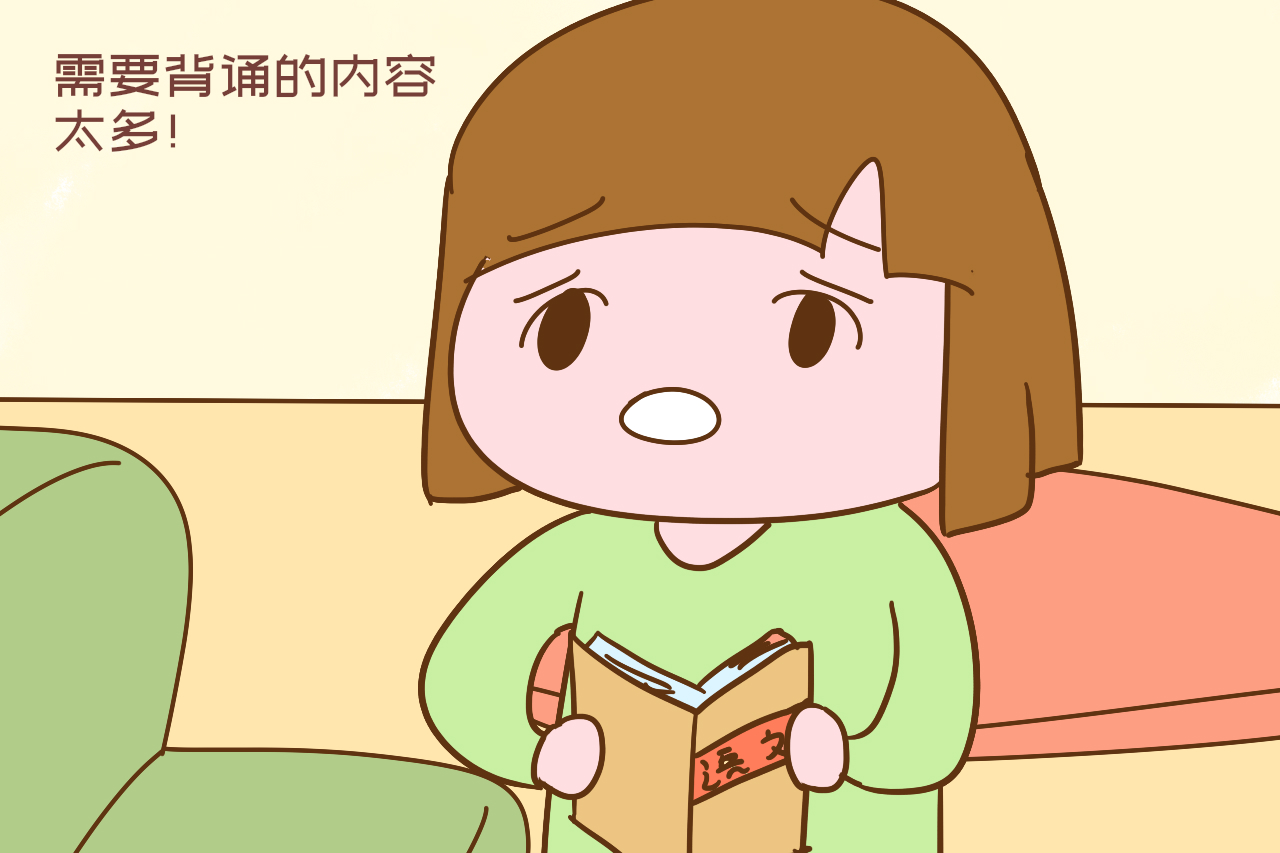 背书方法（孩子怎样背书才能）