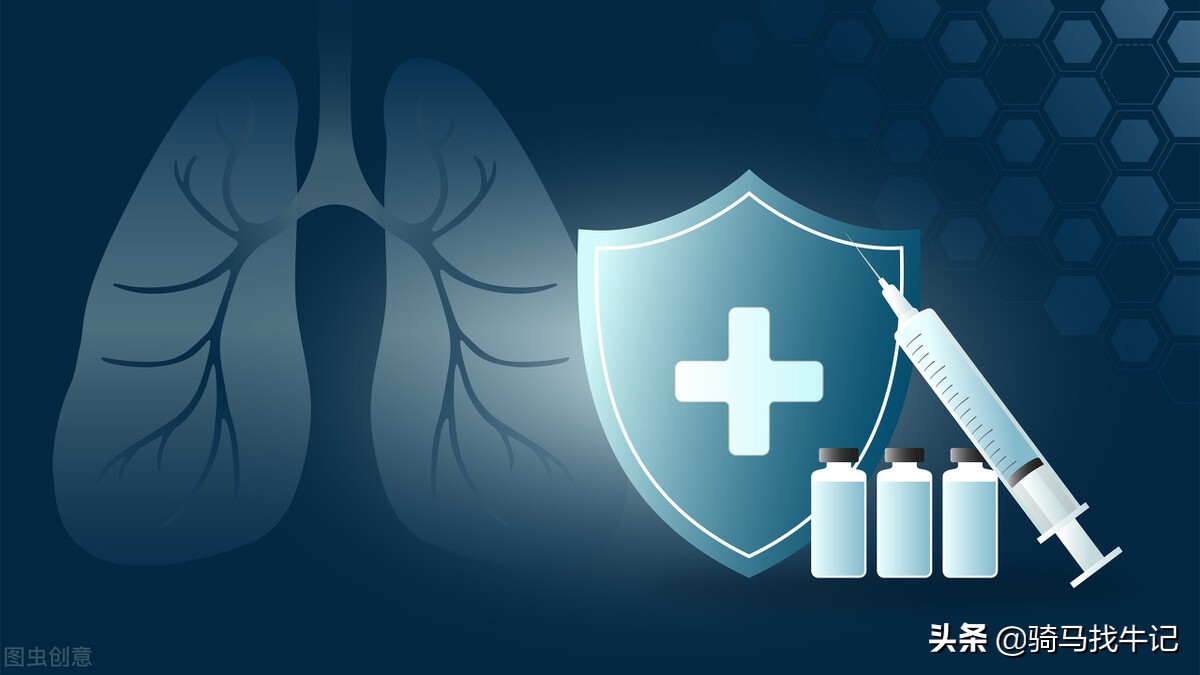 生物疫苗十大研发企业