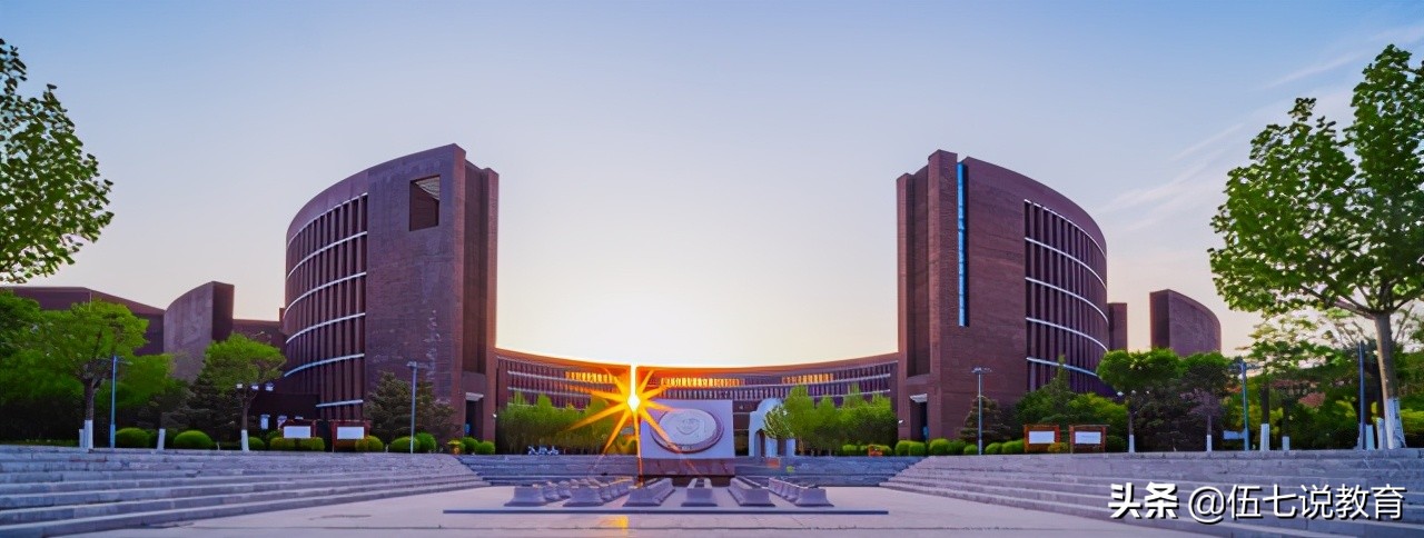 天津地区的两所顶尖大学，都是双一流重点大学，就业前景很好