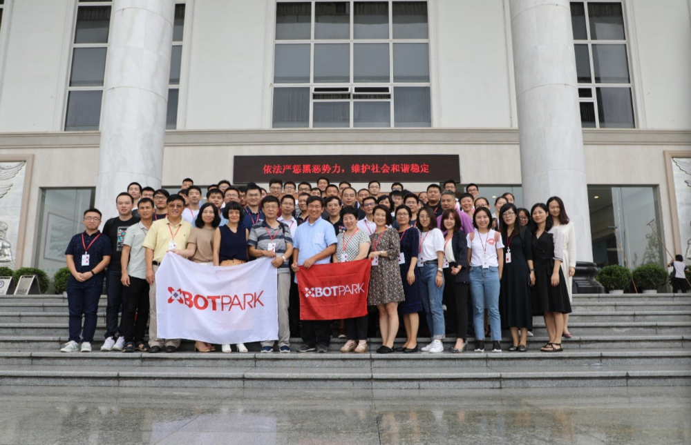 凿壁者，从伯克利到东莞