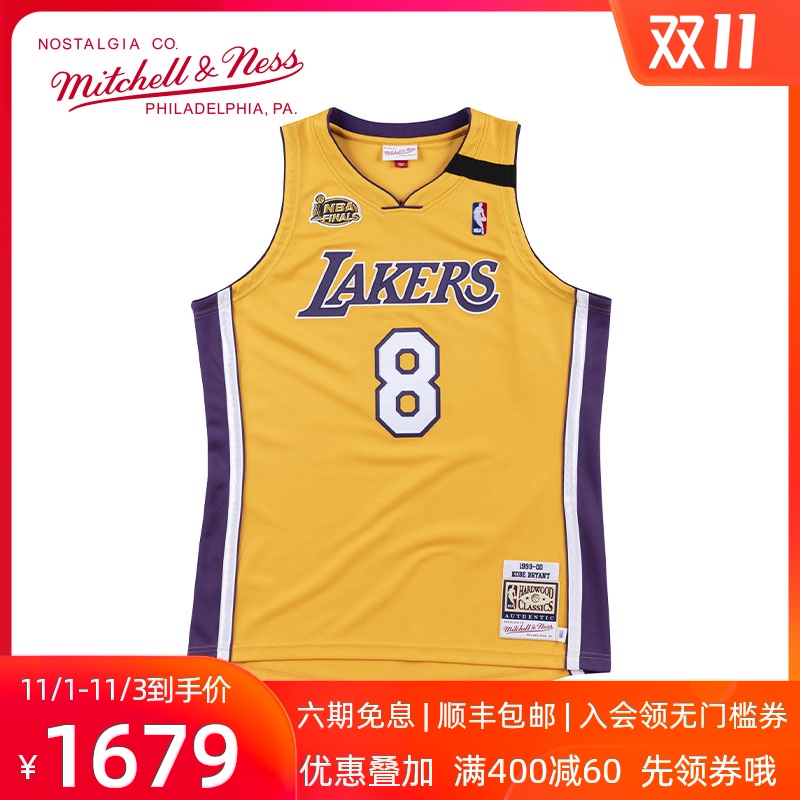 为什么nba球衣变得很便宜(都嫌NBA球衣贵，现在城市版和复古版来了，湖人球衣感觉很廉价)