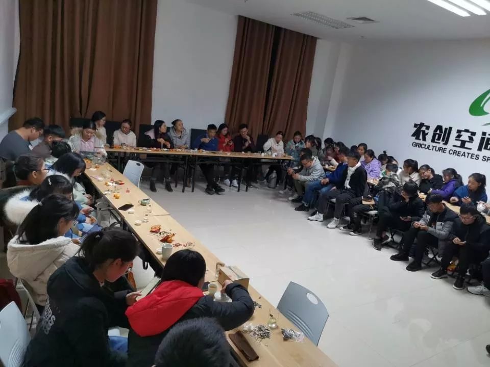 河南农业大学园艺学院（优微推荐丨园艺学院茶轩社学生社团举办2019级迎新茶会）