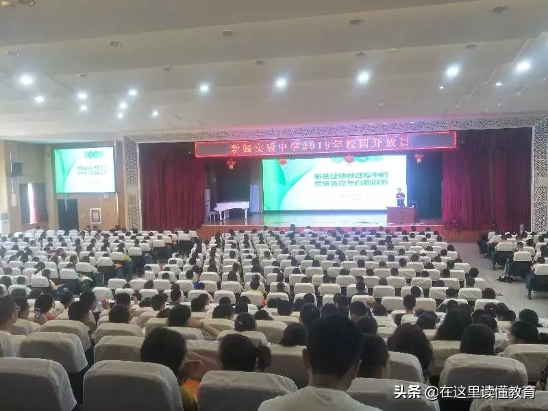 新疆排名前十的高中，乌鲁木齐占七所，这个榜单你认可吗？