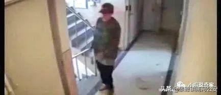 韩国女大学生聚餐后离奇失踪，电脑记录遭蹊跷改动，案件细思极恐