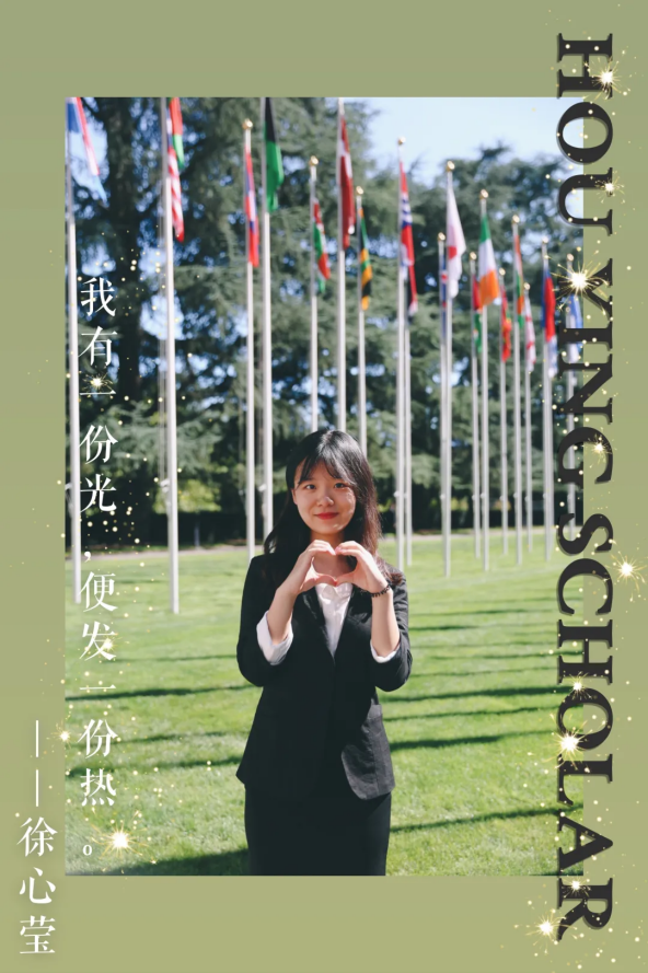 精通外语，颜值出众！这8位女神学霸斩获8万奖学金，还就读同一所大学！