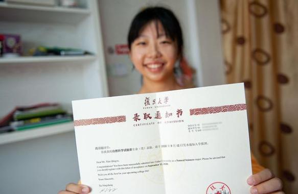 福建5所中学被称为“一本收割机”，学霸云集，实力不俗