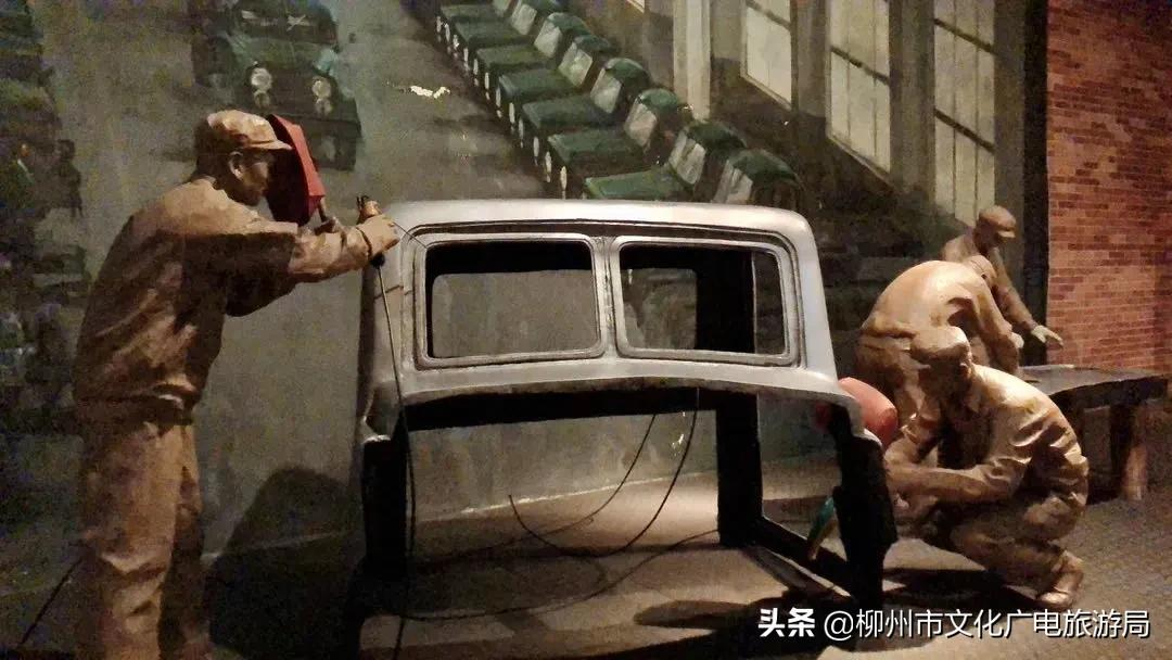 柳州工业博物馆——“硬核”柳州的工业自传