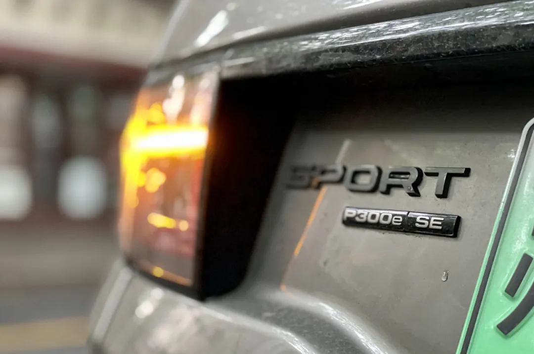 解鎖小馬路丨逛完天平路，讀懂路虎發(fā)現(xiàn)運動P300e的混合理論