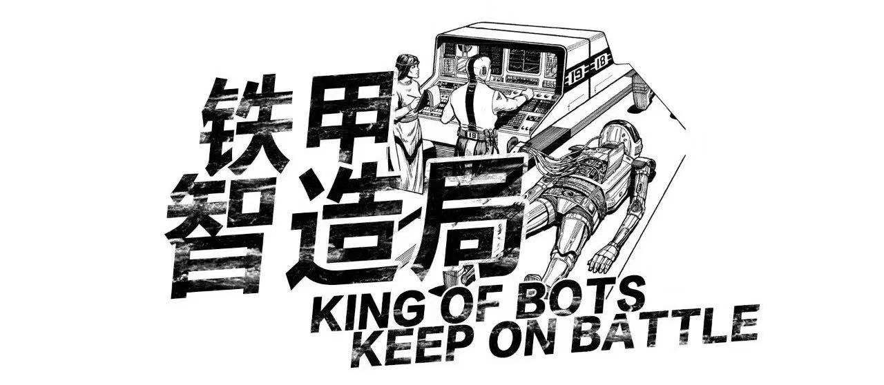 韩国整容技术太牛X，都整到机器人身上了