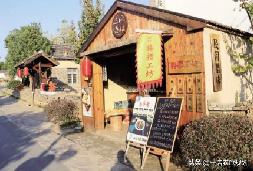 乡村振兴，旅游和民生的下一个引擎