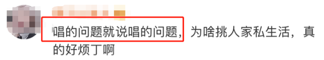 “毒舌”丁太昇“毁灭史”，他的故事比你想象的更恶劣