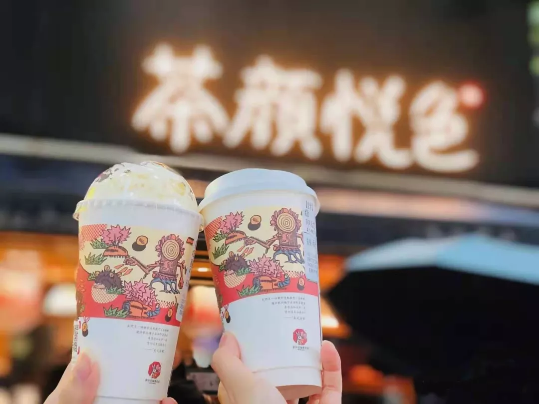 进京开店,地方消费“名媛”的镀金术