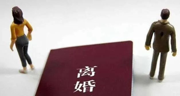 为何要设离婚冷静期？全国人大代表解读